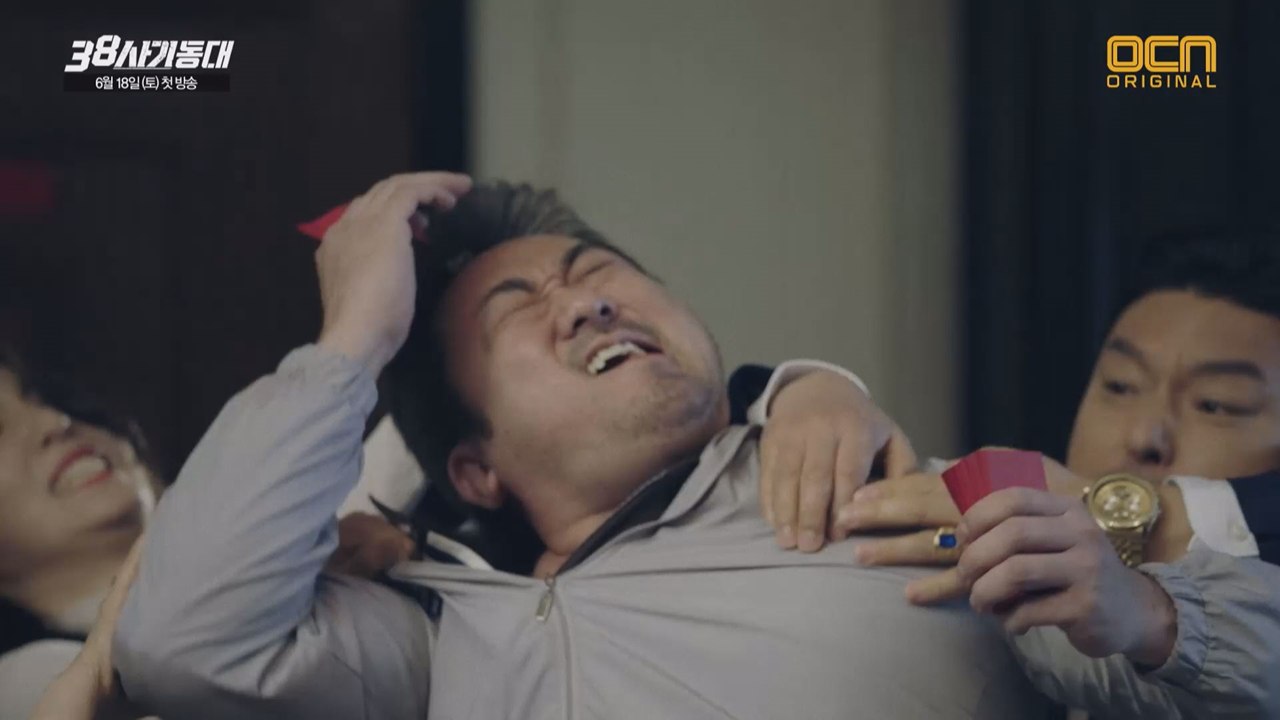 [1차 예고] 마동석, 세금 체납자에 머리채 잡힌 사연은?!