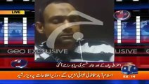 Shocking Video ISI Released MQM Khalid Shamim Video Statement