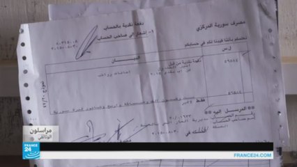 دمشق استمرت بدفع رواتب موظفي مصفاة الجبسة أثناء سيطرة الجهاديين عليها