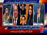 I have evidence that Shahbaz Sharif is very happy over Panama leaks - Rauf Klasra