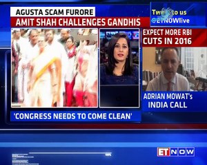 BJP President Amit Shah Questions Sonia Gandhi | #UPAChopperScam