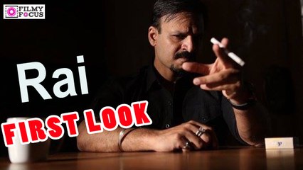 RGV’s Rai First Look || Vivek Oberoi - Filmyfocus.com
