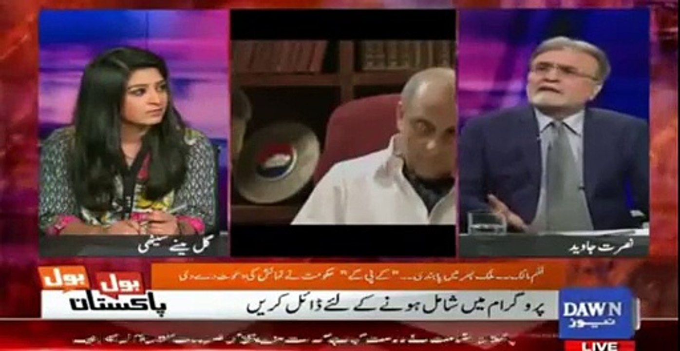 Nusrat Javed raises Serious Questions on the Credibility of Movie Maalik's Director