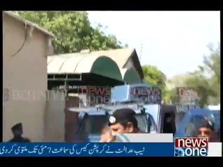 NewsONE Headlines 1PM, 29-April-2016