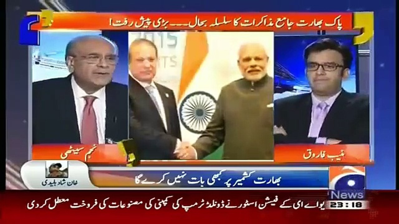 Aapas Ki Baat 9 December 2015 ( Pakistan India Agree to Resume Dialogue)