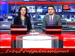 Karachi: Two people killed in resistance during  robbery attempt