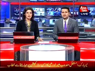 Rajanpur: Probe continues against police for negligence