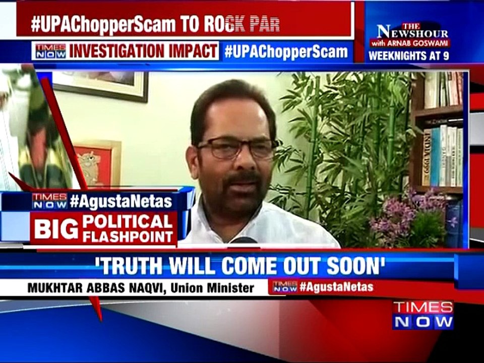 Chopper scam: BJP continues to target Sonia, Congress hits back