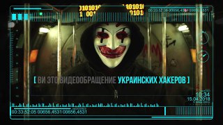 Українські хакери зломали сайт російських пропагандистів
