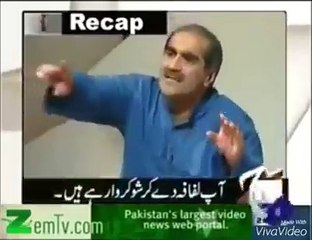 Slap on pmln and saad rafiq by youth of Pakistan.....