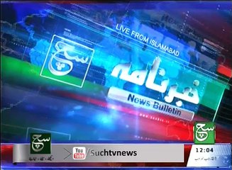 News Bulletin 12pm 29 April 2016 - Such TV