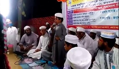 আইনুদ্দীন আল আজাদের ছোট্ট ছেলে গালিব বিন আজাদের একটি চমৎকার গান