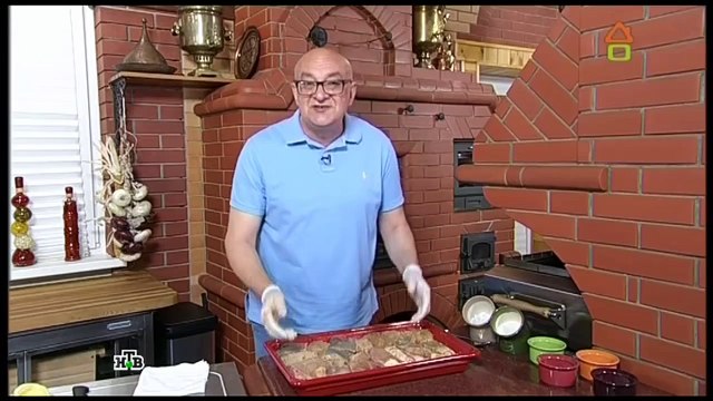 Сталик׃ Шашлык из сома