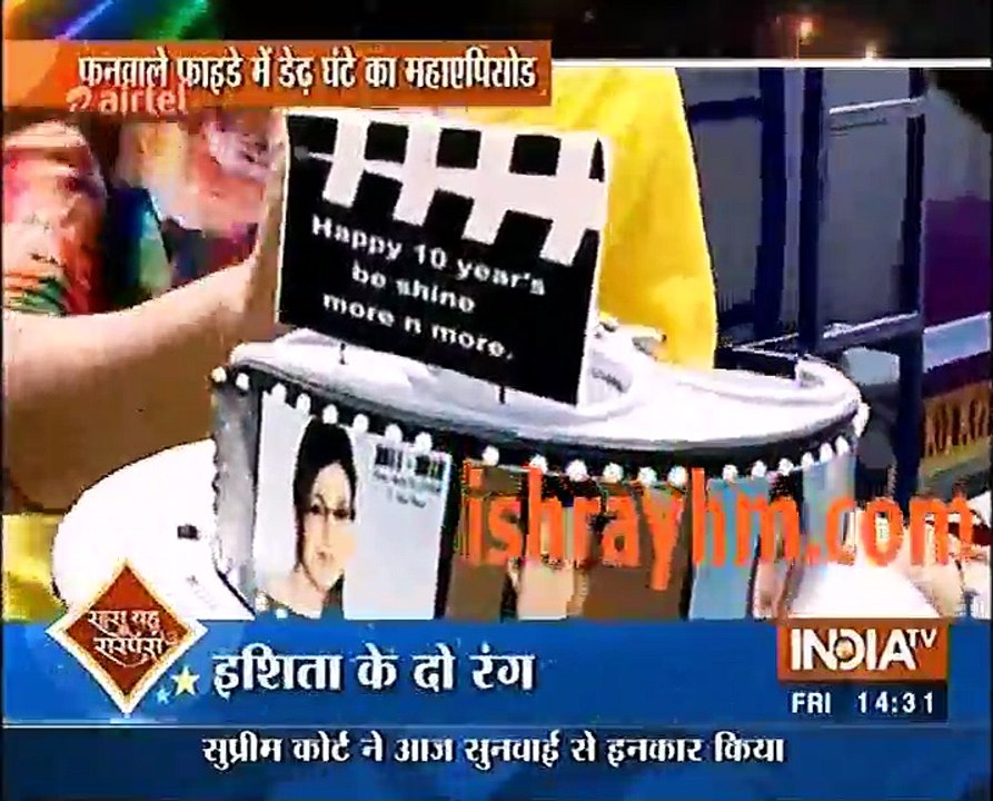 Saas bahu Aur Suspense 29th April 2016