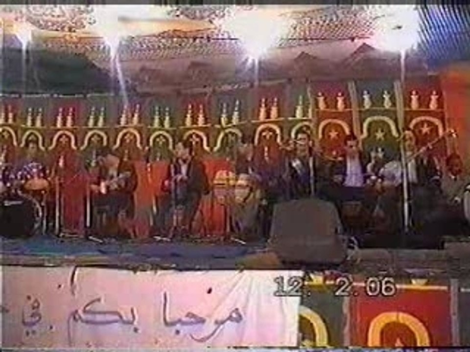 I3yaln 2