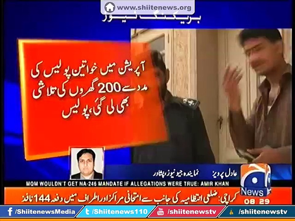 Peshawar Police and Security Officials Raid and Search Operation in Hayat Abad against Terrorists