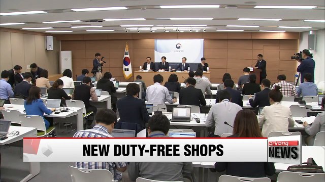 Korea to issue four more licenses for duty-free shops in Seoul