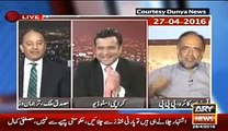 Sami Ibraheem criticizes Kamran Shahid and Govt over disrespecting COAS Raheel Shareef