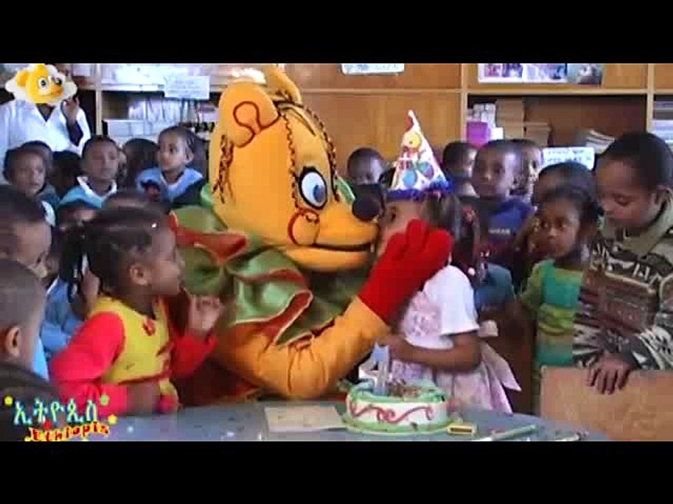 EBS Easter Special Program