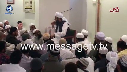 tariq jameel short clips 2016 - molana room -