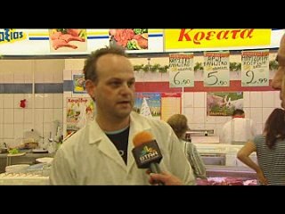 Κορυφώνεται η κίνηση στα καταστήματα της Λιβαδειάς