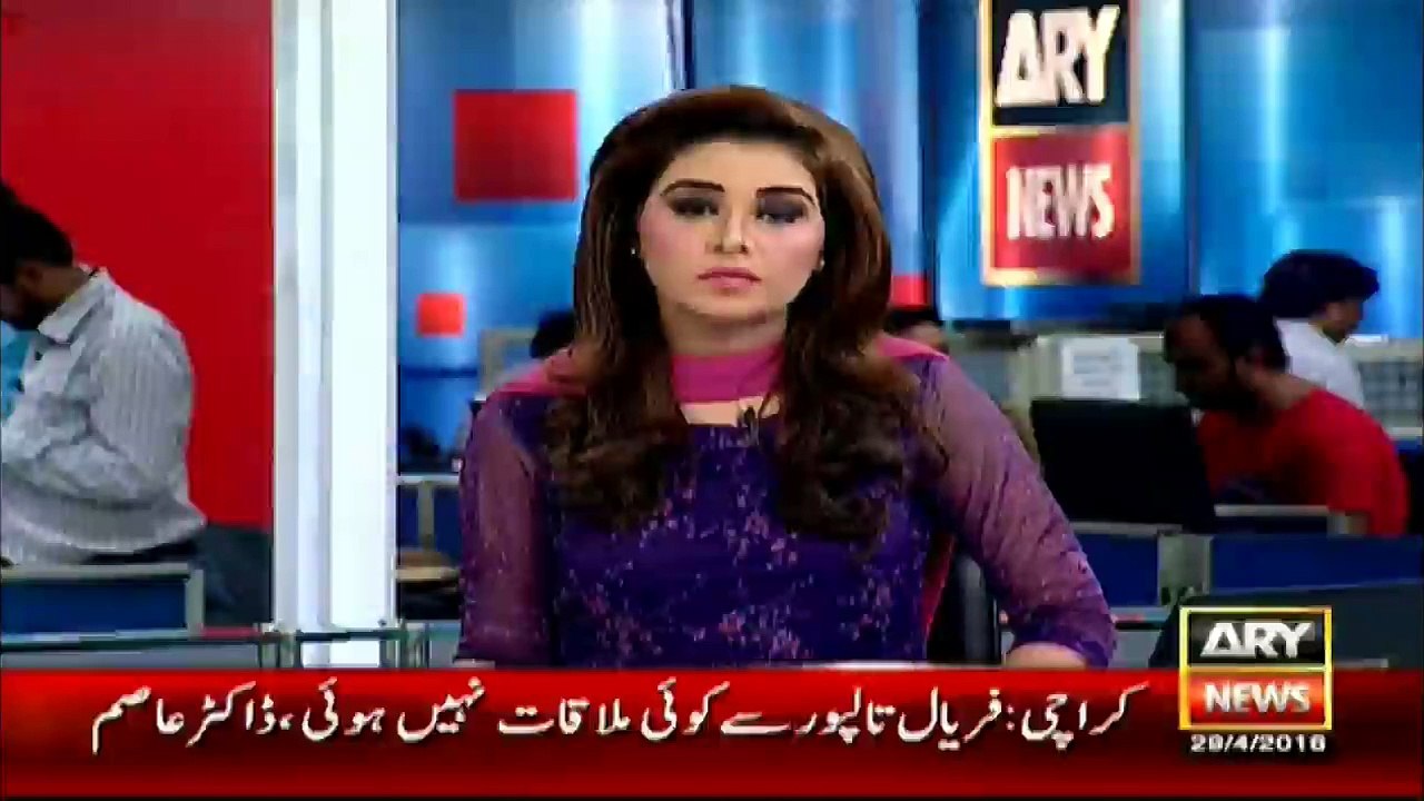 Iqrar ul Hassan Arrested in Sindh Assembly