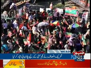 NewsONE Headlines 3PM, 29-April-2016