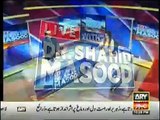 Dr. Shahid Masood making fun of PM Nawaz Sharif and his Darbaaris - Very Funny