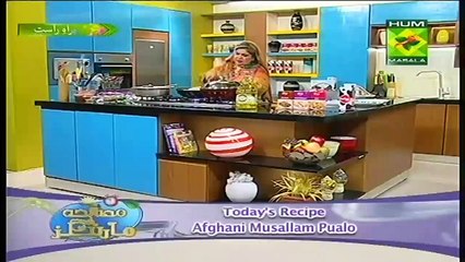 afghani musallam pulao