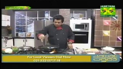 asian fried rice