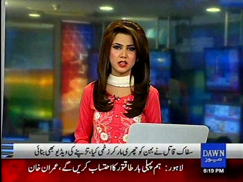 Brother st abs 17-year-old sister to d eath in Karachi