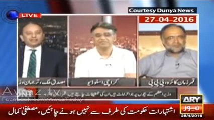 Sami Ibrahim criticizes Kamran Shahid and Govt over disrespecting COAS Raheel Sharif