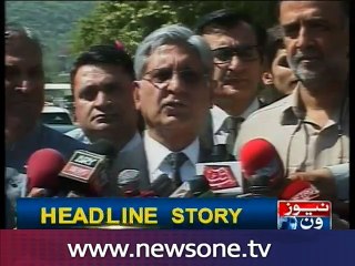 Aitzaz Ahsan demands forensic audit of PM Nawaz’s wealth