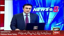 ARY News Headlines 25 April 2016, Nawaz Sharif attend Public Meeting in Kotli