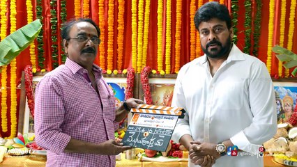 Chiranjeevi's 150th Film Launched in Style