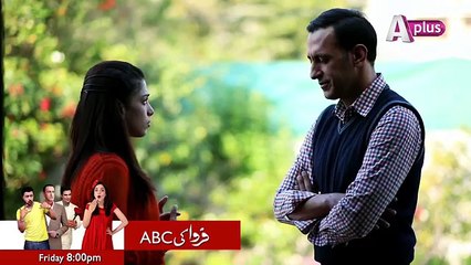 Farwa ki ABC Ep 14