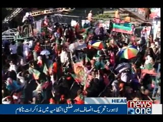 NewsONE Headlines 4PM, 29-April-2016