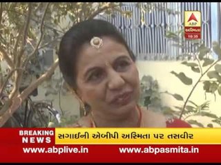 Ring Ceremony of Ravindra jadeja-reevaba solanki, First Comment of Reevaba mother and fath