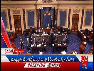 Pakistan kotyaro ke pori qemat khud dani ho gai