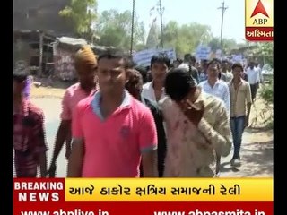 Thakor samaj rally in visnagar