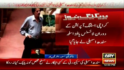 Dr. Shahid Masood lambastes Sindh government for arresting Iqrar ul Hasan