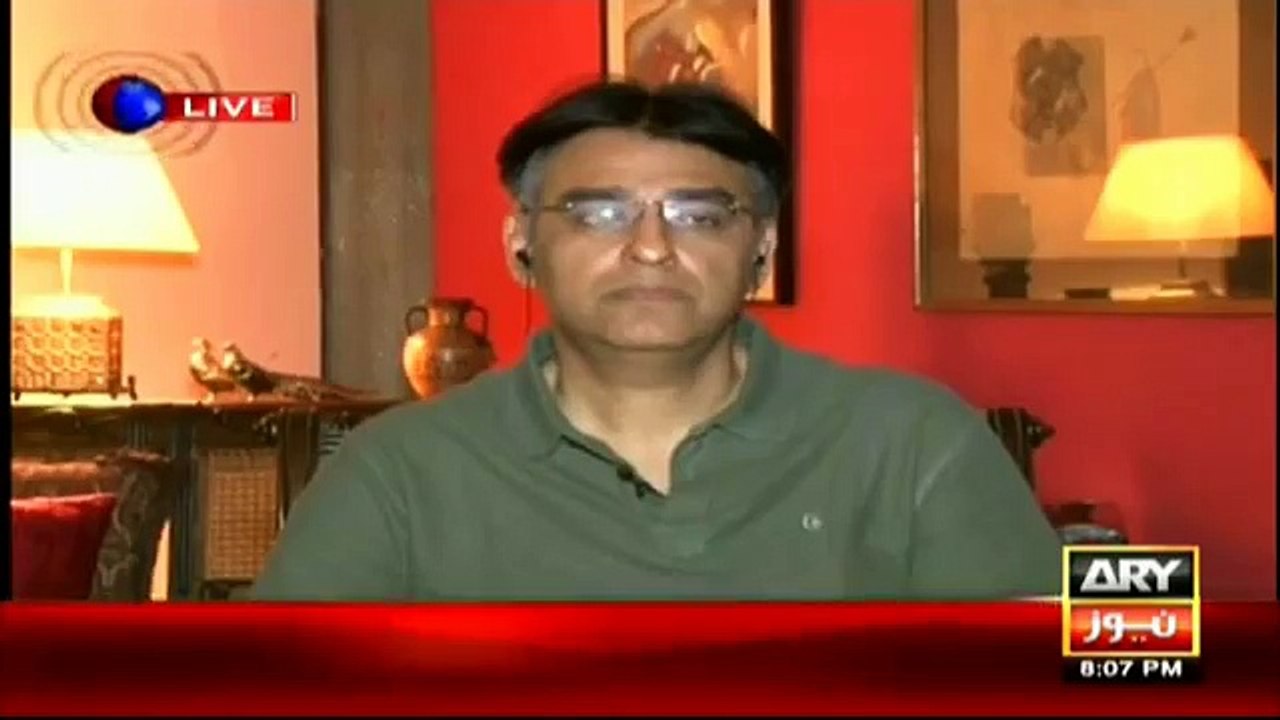 ARY News Headlines 25 April 2016, Govt commission can't probe Panama leaks fairly says Umar