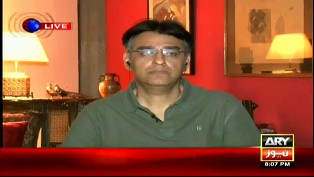 ARY News Headlines 25 April 2016, Govt commission can't probe Panama leaks fairly says Umar