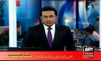 Ary News Headlines 25 April 2016, MQM Worker Ali Haider Sentenced To 31 Year's Imprisonment By ATC