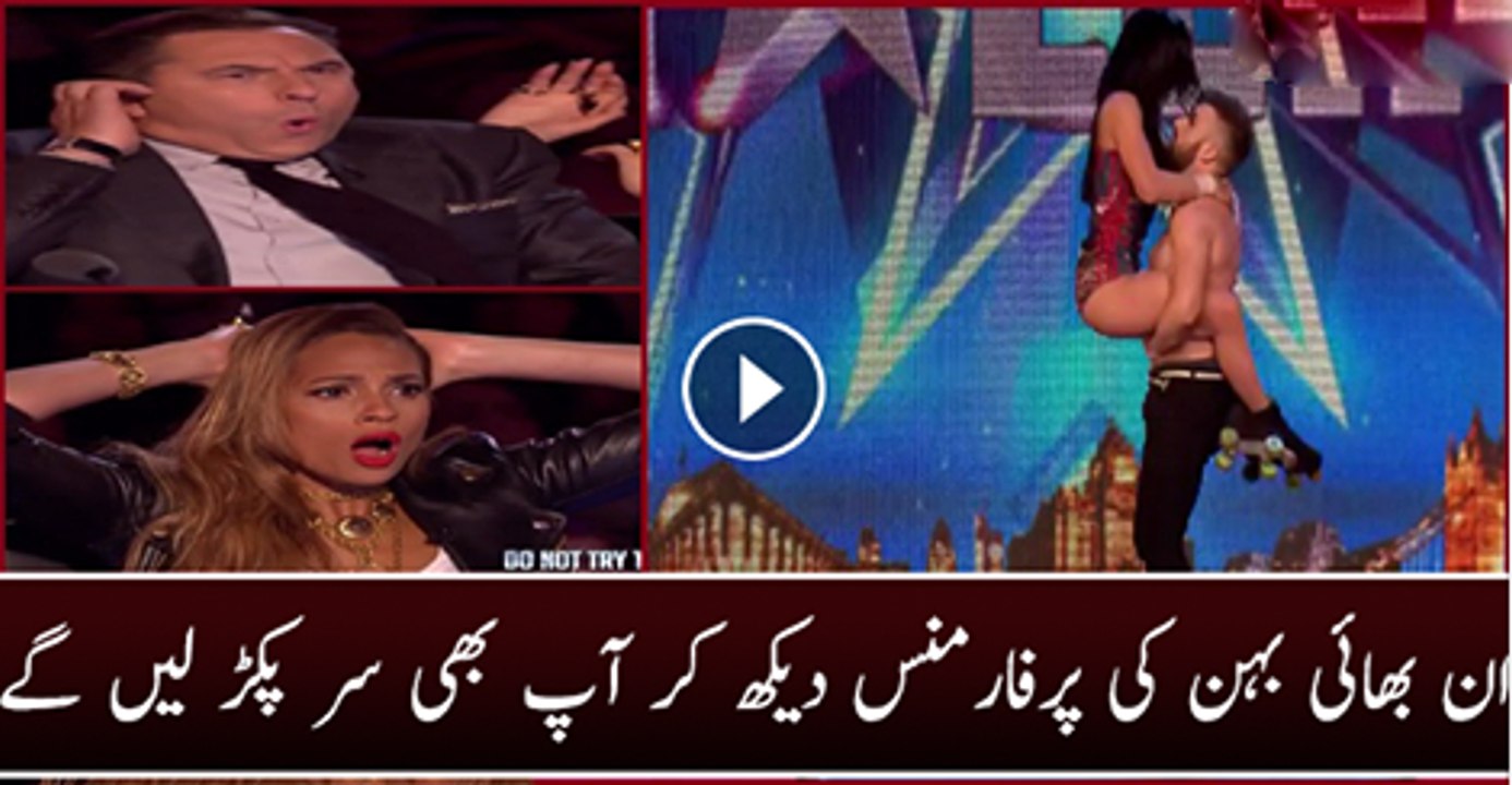 Judges Gasped When They Saw What This Brother And Sister Did On Stag. JUST  See