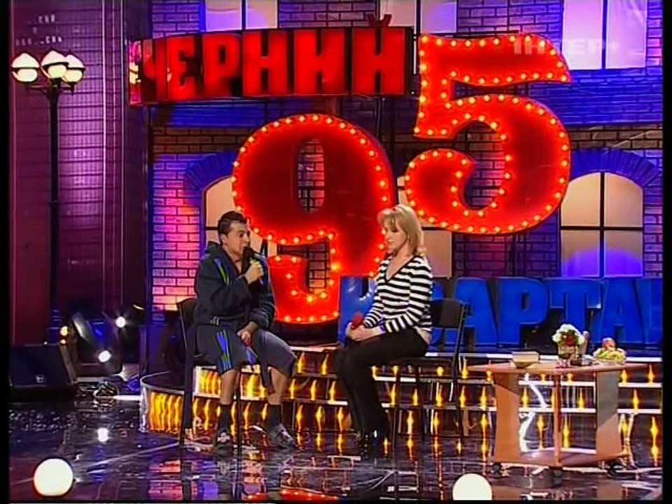 Муж после Депиляции. Умора!  - Квартал