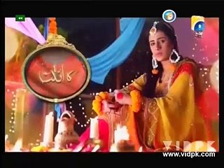 Babul Ka Angna Episode-95 Promo on Geo Tv in HD