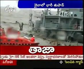 Ships Drowned In Sea At China