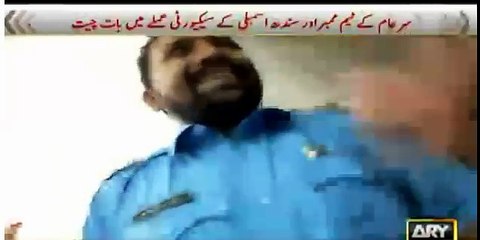 Iqrar-ul-Hassan Leaks video How he entered Sindh Assembly with Gun 2016