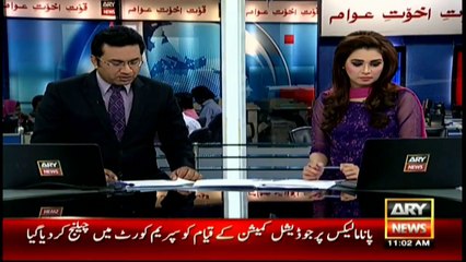 Headlines 1100 - 29th April 2016 - ARY News